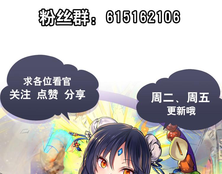 第284话 游戏预告172