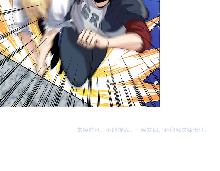 第77话 会赢吗？114