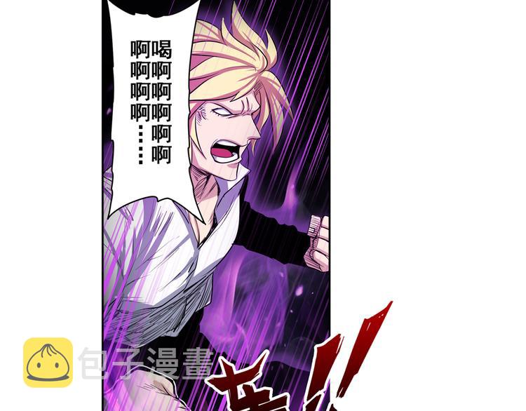 第77话 会赢吗？62