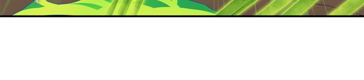 第99话 巴弗灭73