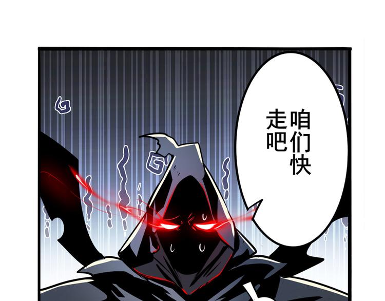 第287话 真假难辨118