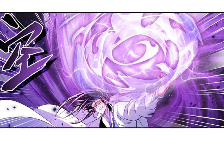 第253话 霜锋钝滞8