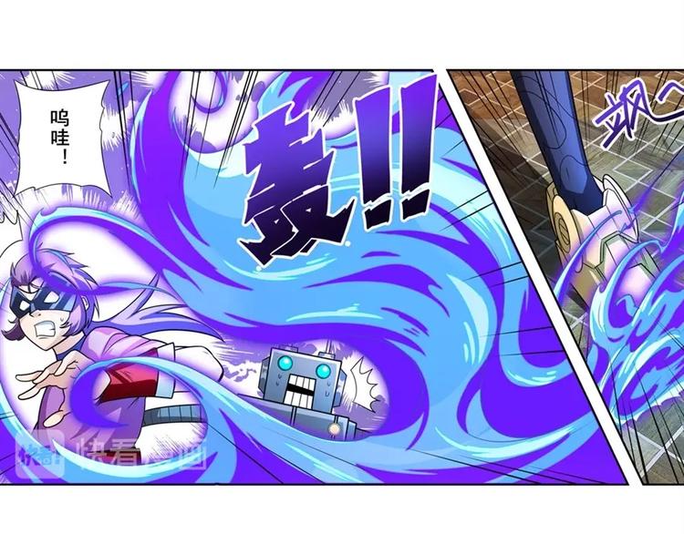 第150话70
