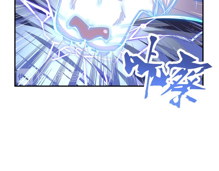 第210话 真武百战！62