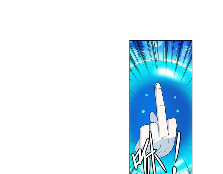 第89话 男女对抗赛137