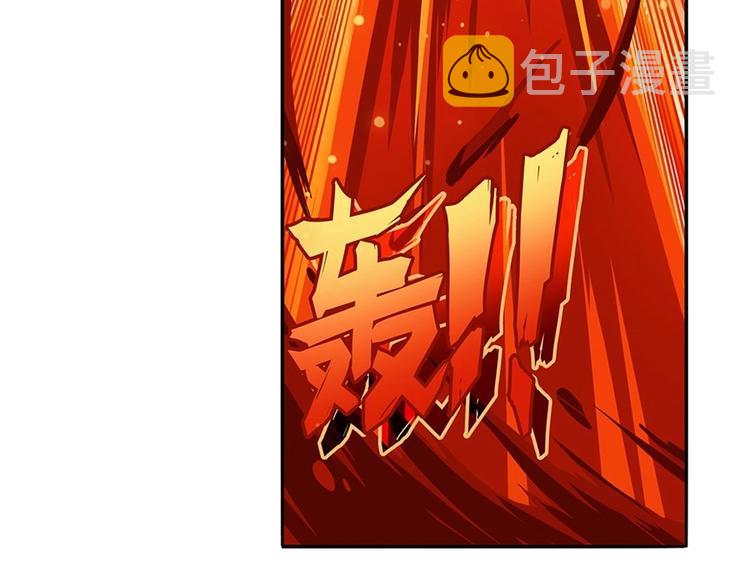 第155话83