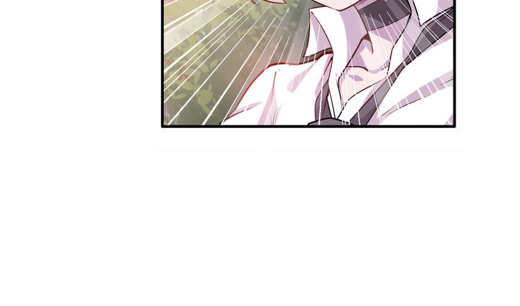 第213话 道七斩登场！91
