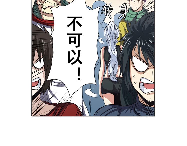 第30话23