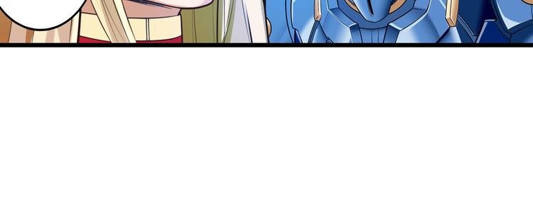 第199话31