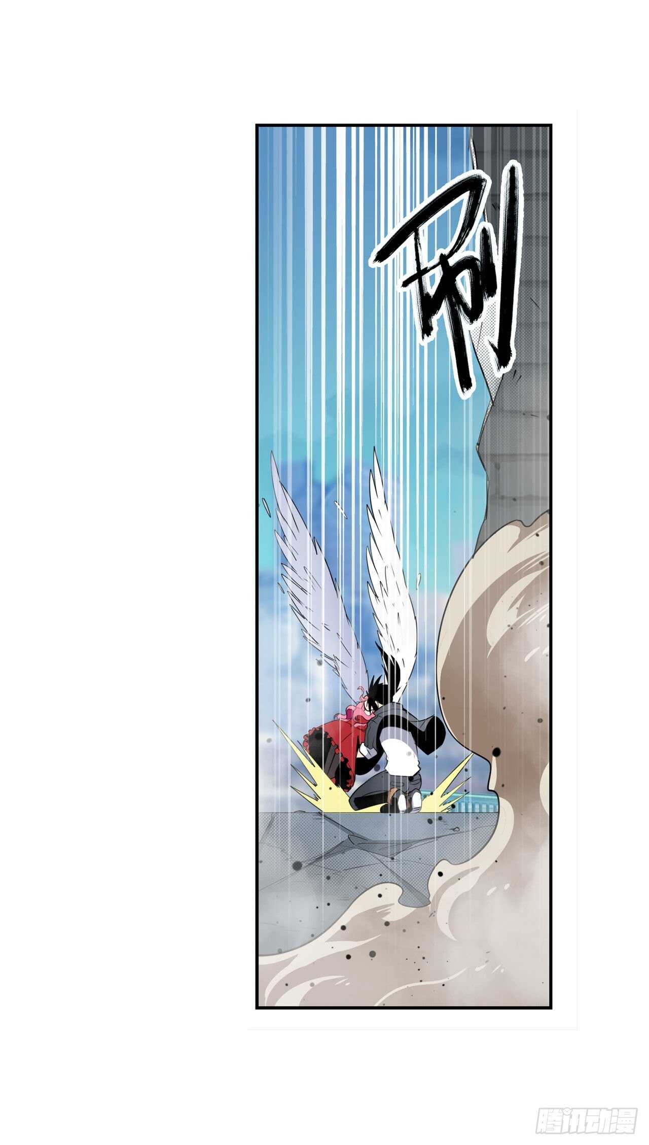 第315话 劫哥不要啊11