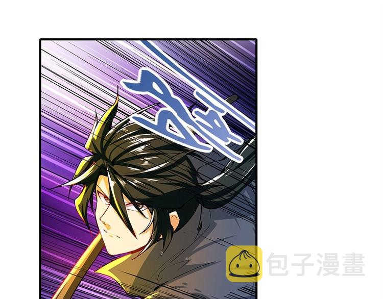 第155话53