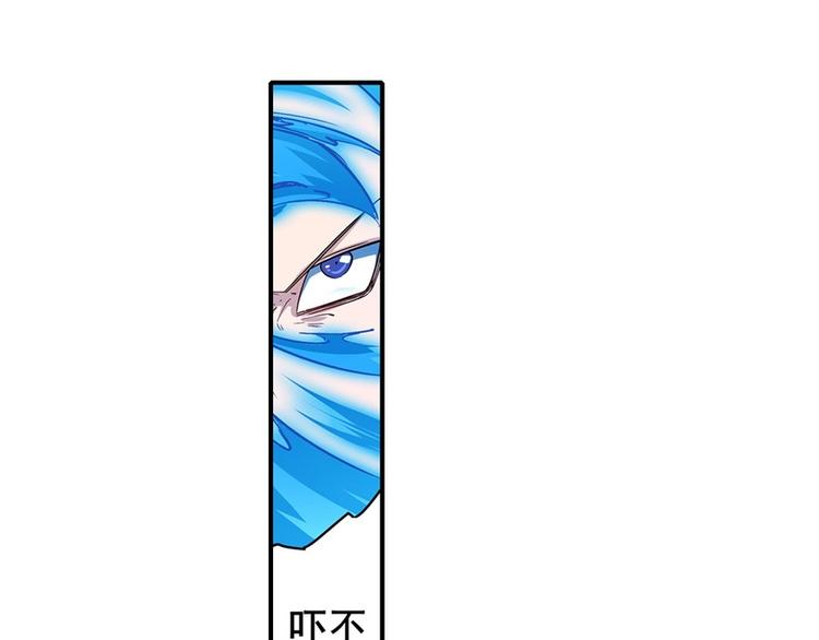 第173话24
