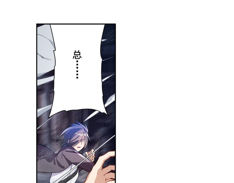 第204话76