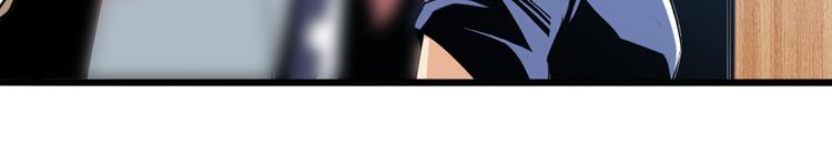 第241话 心魔相生69