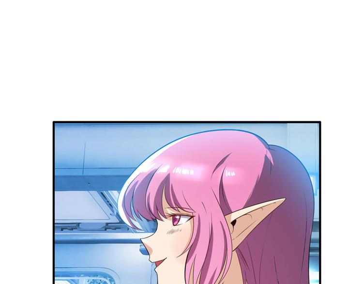 第197话168