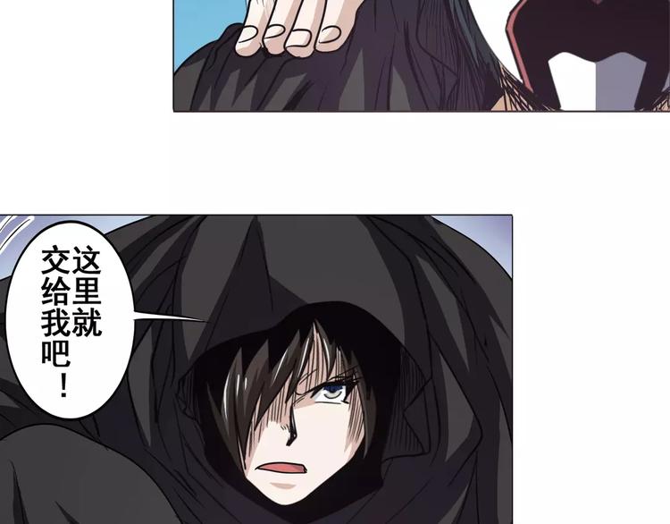 第36话83