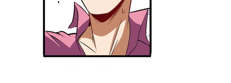 第268话 惹祸上身37