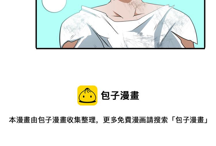 第245话 千音心意55