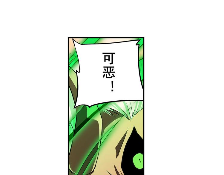 第271话 神性复苏41