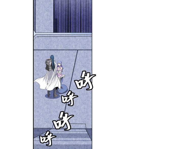 第78话 不过如此98