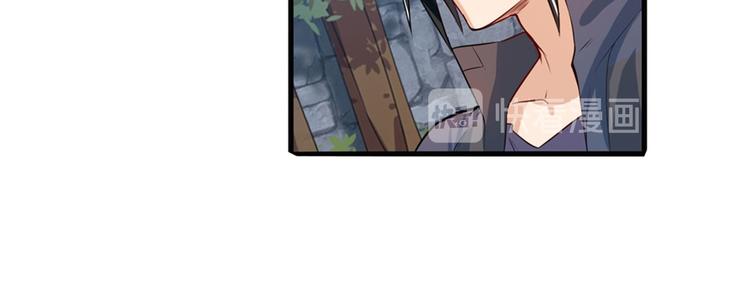 第190话61