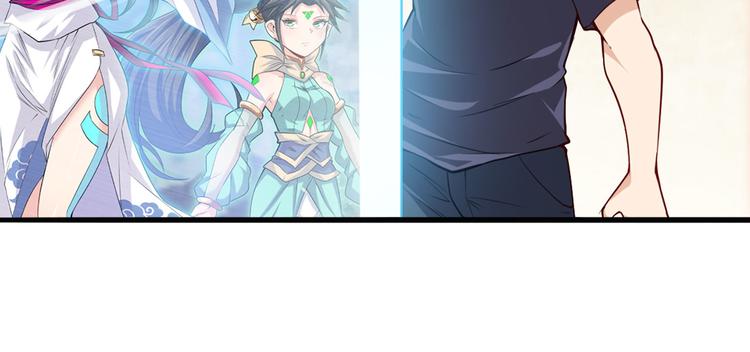 第216话 零VS四仙剑16