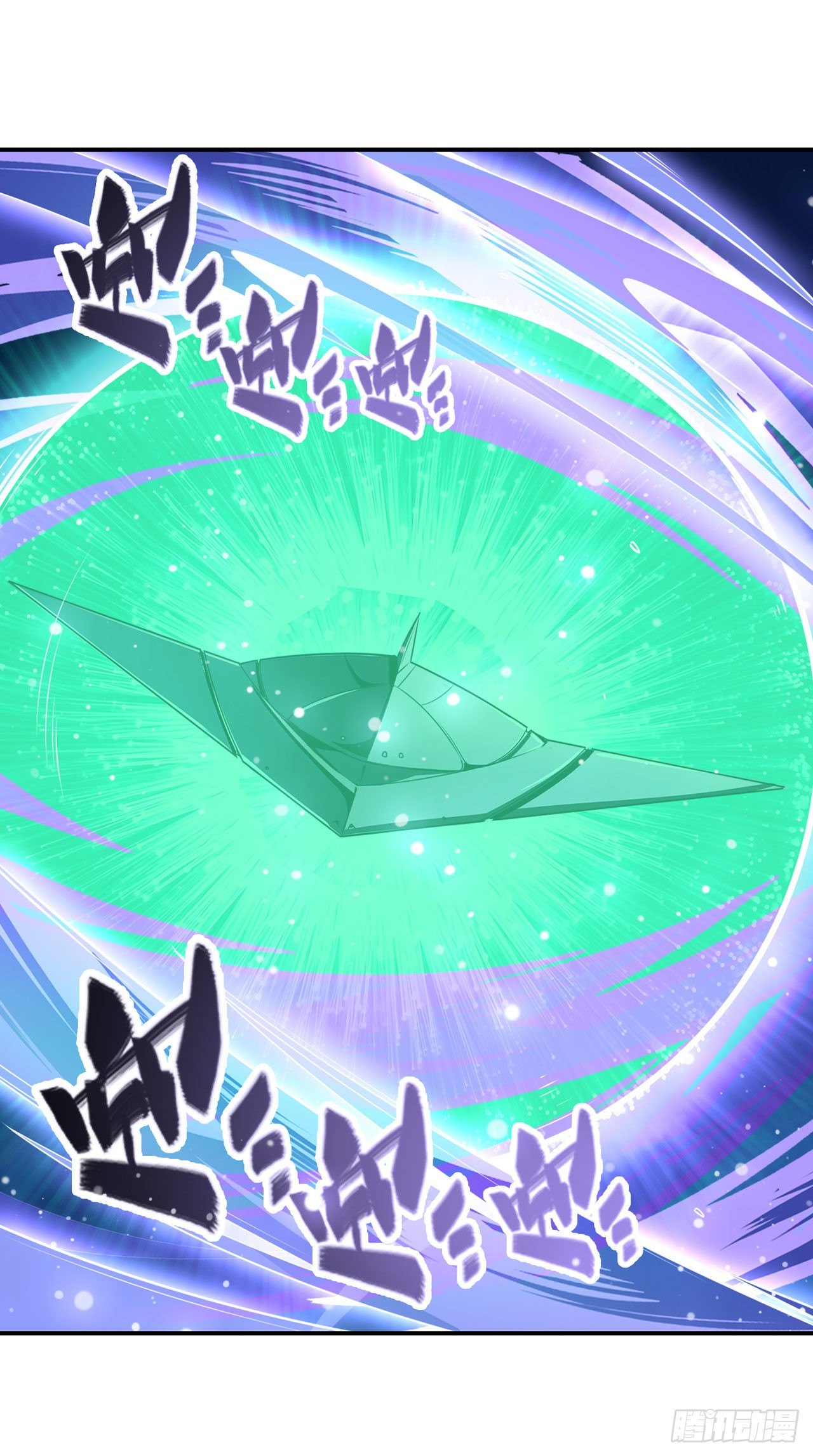 第345话 暴走时空47