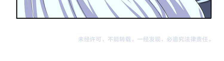 第104话 胜利？116