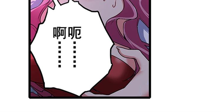 第177话91