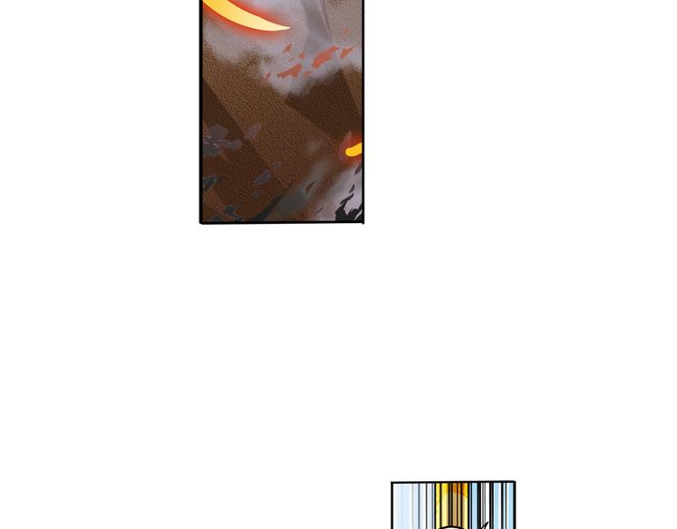 第83话 理论派96