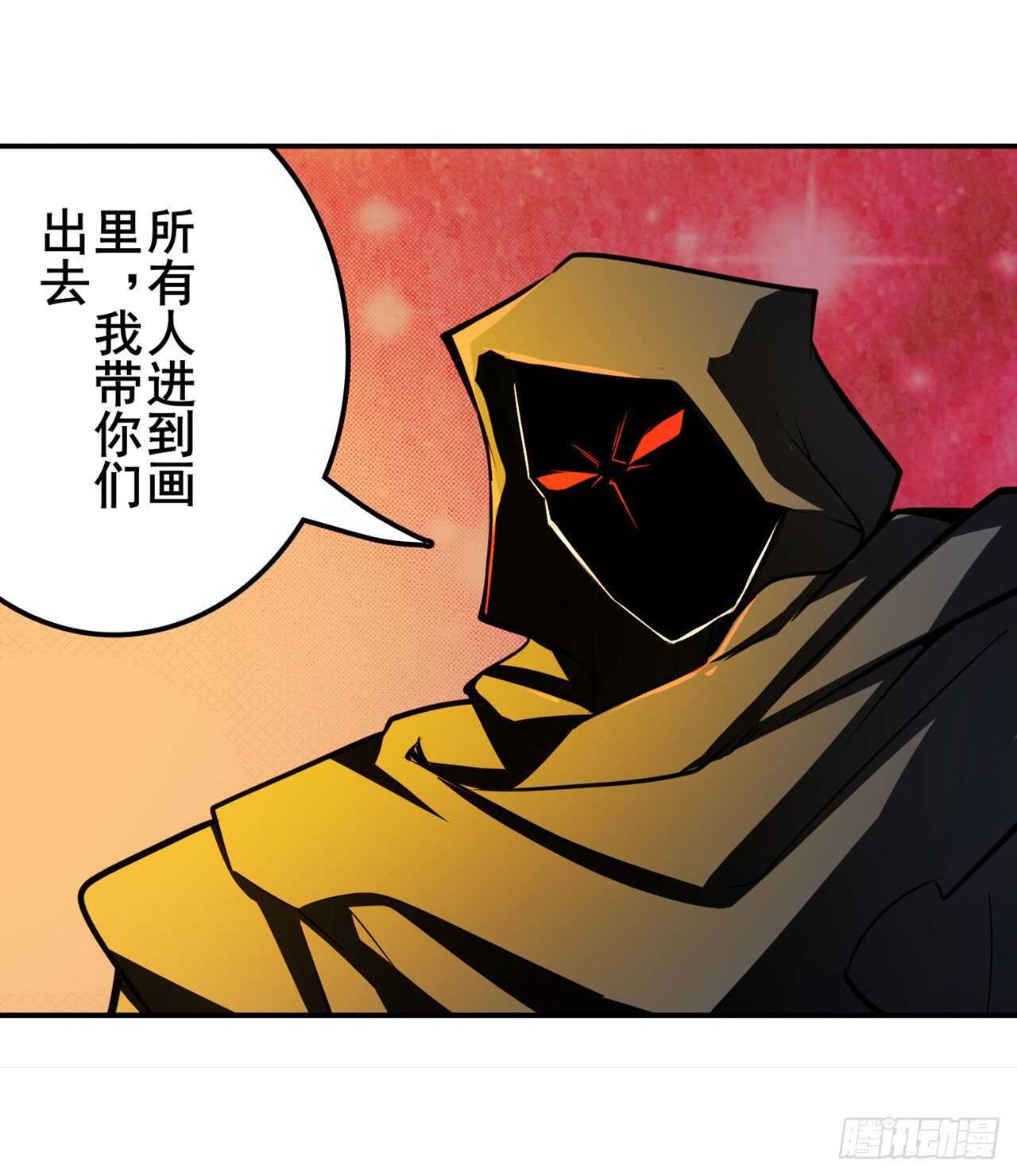第323话 突破50