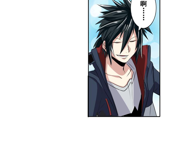第75话 一波又起112