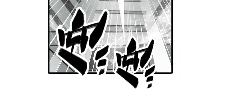 第250话 十方俱灭97