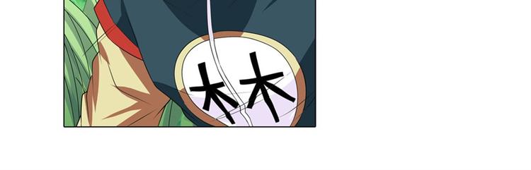 第127话89