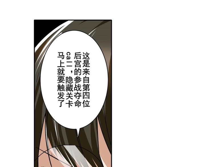 第156话126