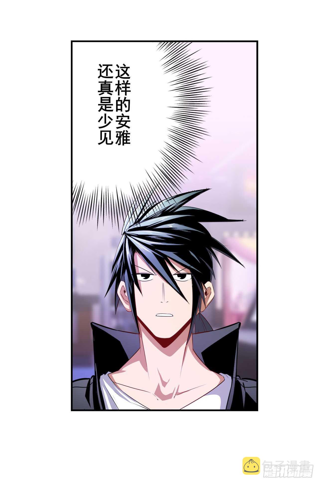 第307话 孢子危机43