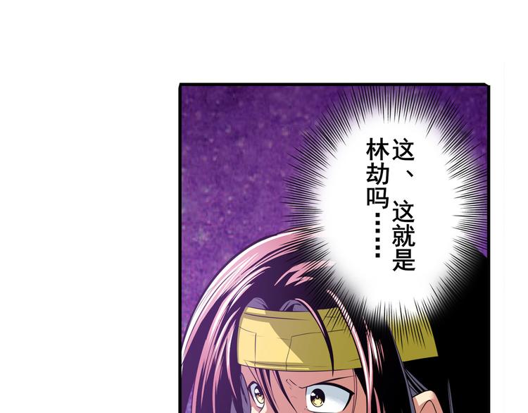 第254话 桎梏将消36
