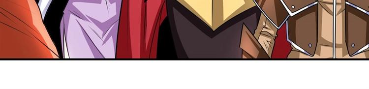 第150话60