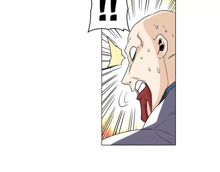 第43话29