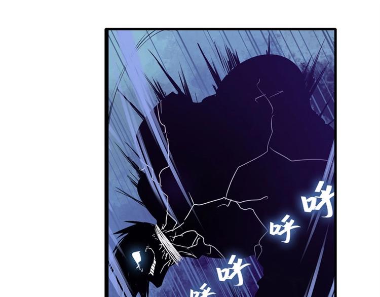 第153话106