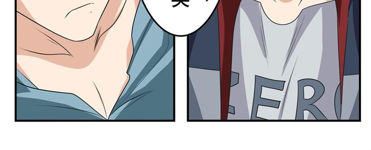 第128话131