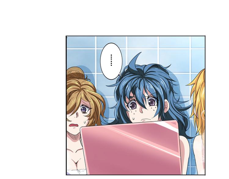 第89话 男女对抗赛153