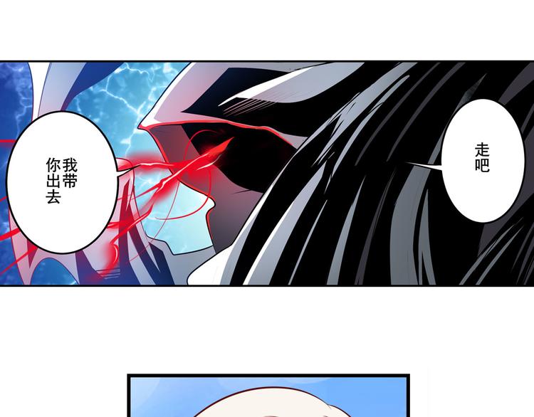 第276话 梦醒时分86