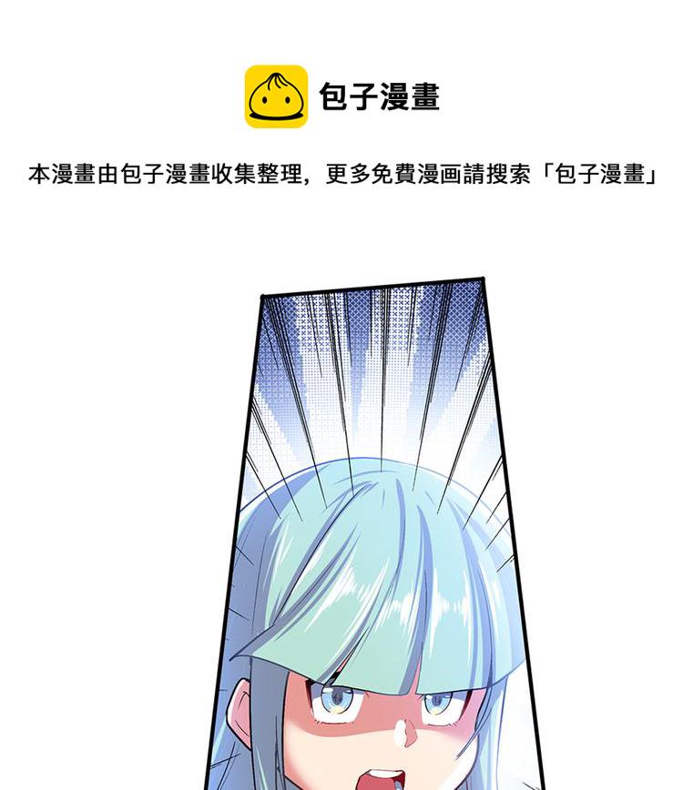第181话89
