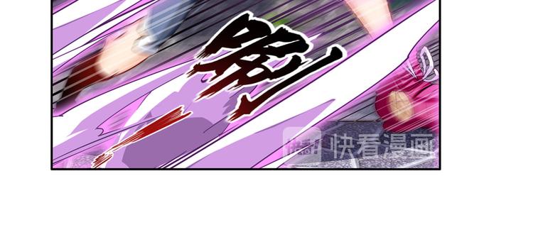 第207话115
