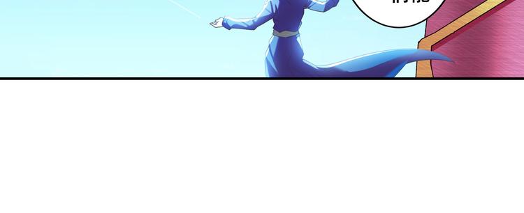 第202话33