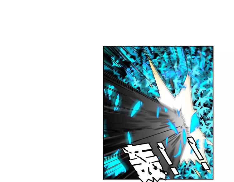 第74话 谁能笑到最後？48