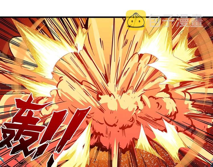 第153话143