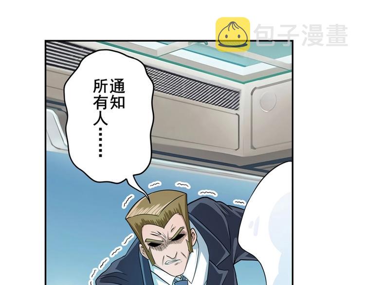 第135话111