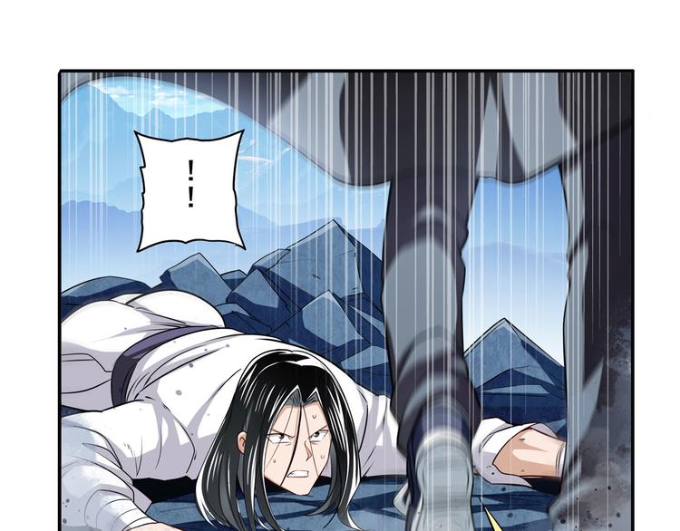 第254话 桎梏将消55